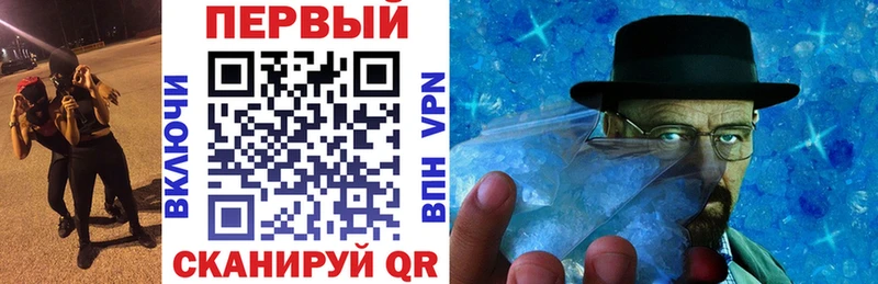 хочу наркоту  Игра  АМФЕТАМИН VHQ 