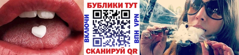 ЭКСТАЗИ диски  продажа наркотиков  Игра 