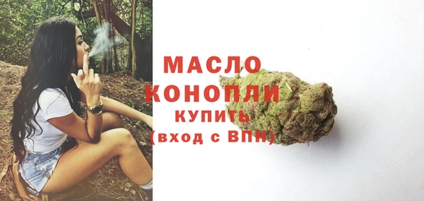 хмурый Новокубанск
