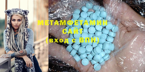 хмурый Новокубанск