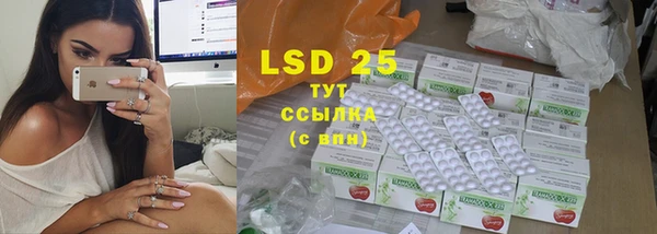 мет Новодвинск