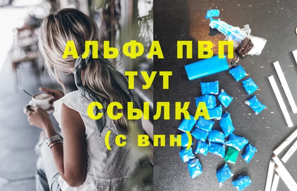 хмурый Новокубанск