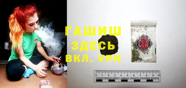 хмурый Новокубанск