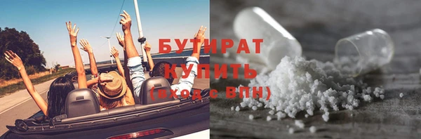 хмурый Новокубанск