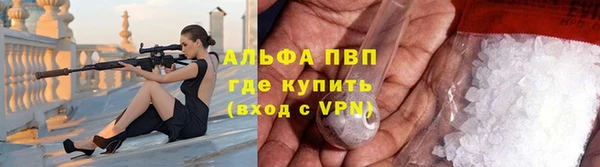 мет Новодвинск