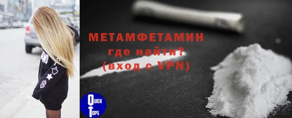 хмурый Новокубанск