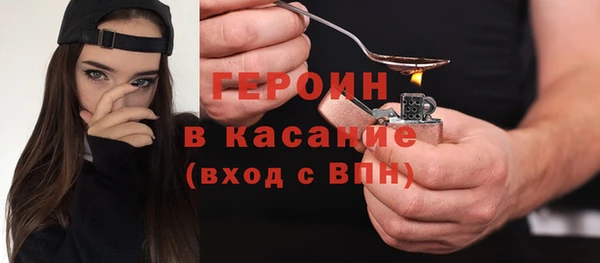 хмурый Новокубанск