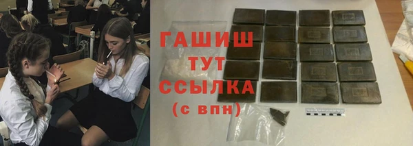 хмурый Новокубанск