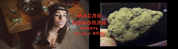 хмурый Новокубанск
