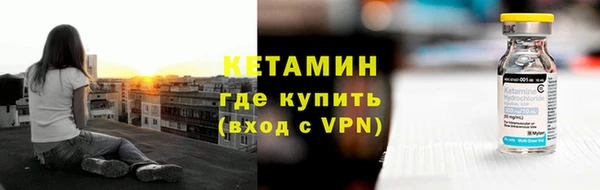 хмурый Новокубанск