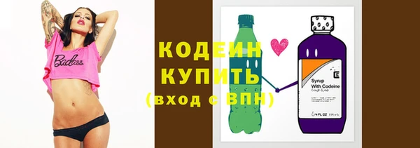 кокаин перу Нефтегорск