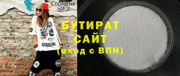 MDMA Premium VHQ Нея