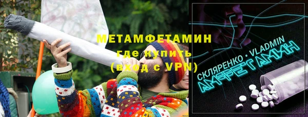 хмурый Новокубанск