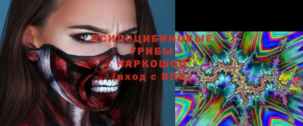 хмурый Новокубанск