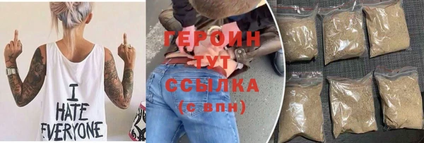 хмурый Новокубанск