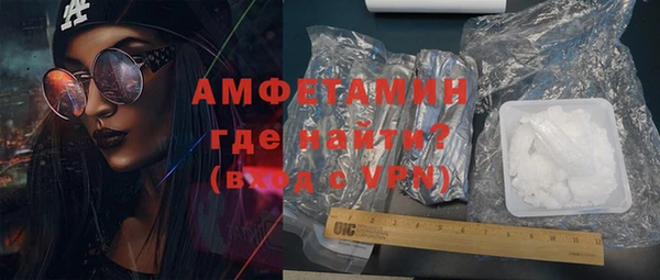 хмурый Новокубанск