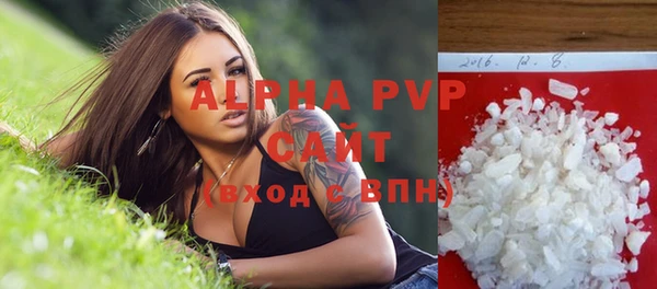 мет Новодвинск