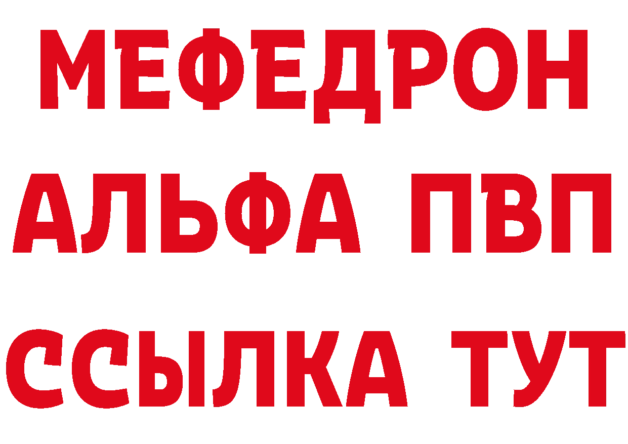 Магазины продажи наркотиков это состав Игра